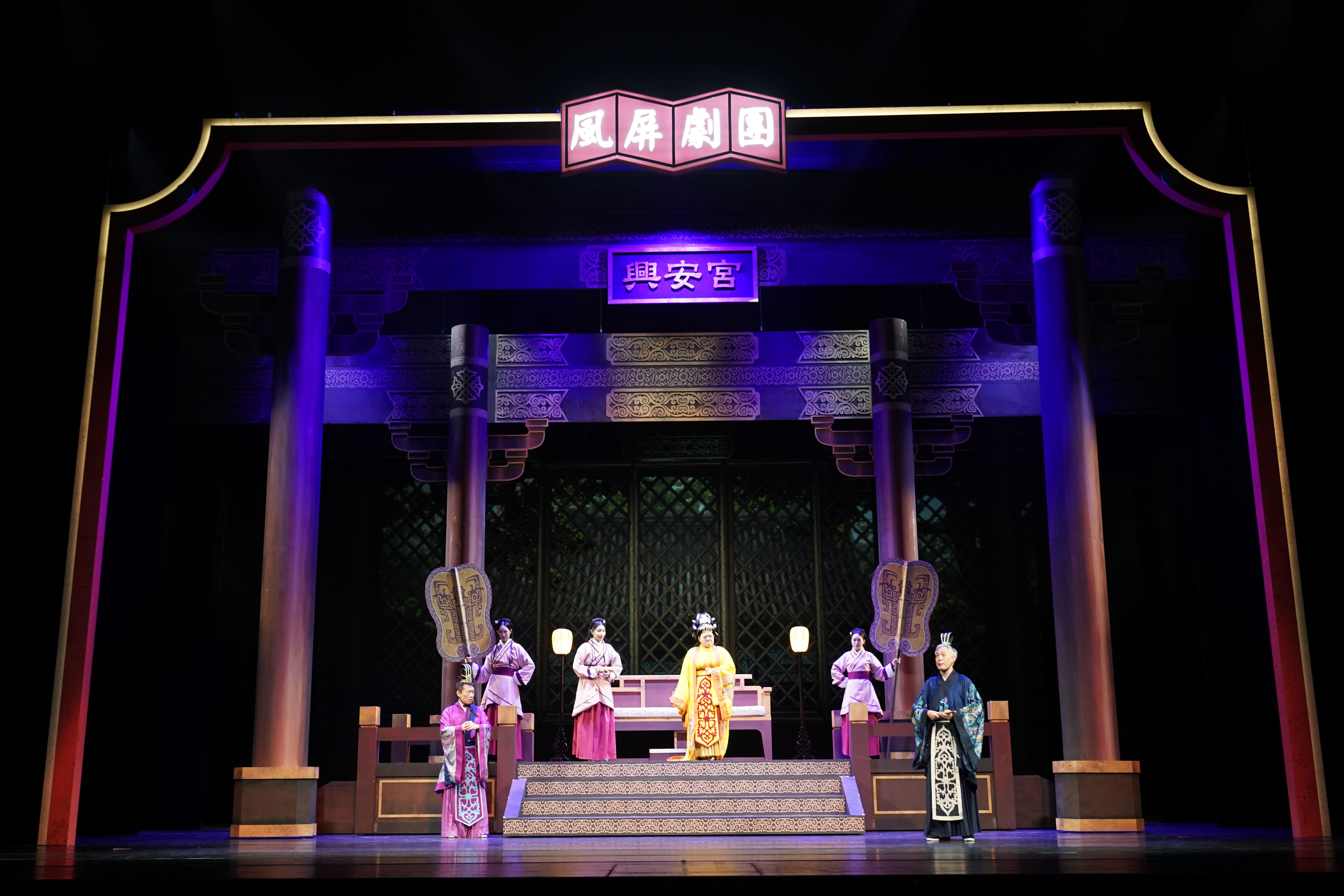 外租節目/8月 李國修紀念作品《半里長城》笑噴版 2026臺北加演/半里長城 劇照2
